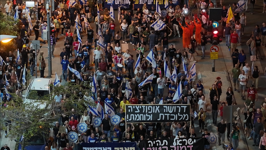 Тысячи израильтян в Тель-Авиве потребовали создать госкомиссию по расследованию событий 7 октября