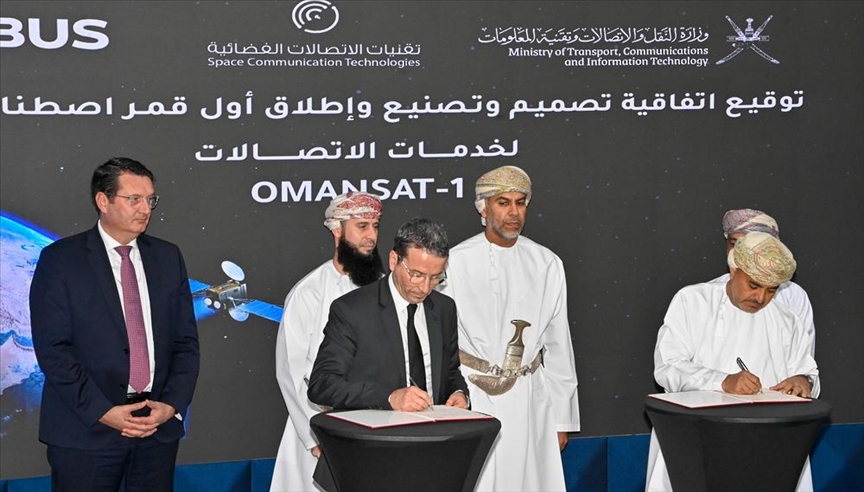 سلطنة عمان تتفق مع "إيرباص" لتصنيع أول قمر للاتصالات