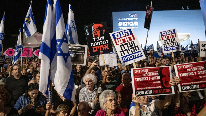 Протести во Хаифа за предвремени избори и оставка на Владата на Нетанјаху