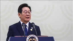 South Korea’s Lee asks Chancellor Merz to share Germany’s reunification experience