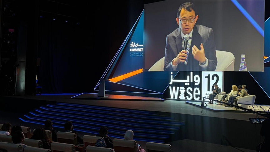 Katar'da düzenlenen "Dünya Eğitim İnovasyon Zirvesi 12"de özel oturum yapıldı