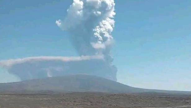 Eruption stops at Ethiopia’s Hayli Gubbi volcano after 1st activity in thousands of years