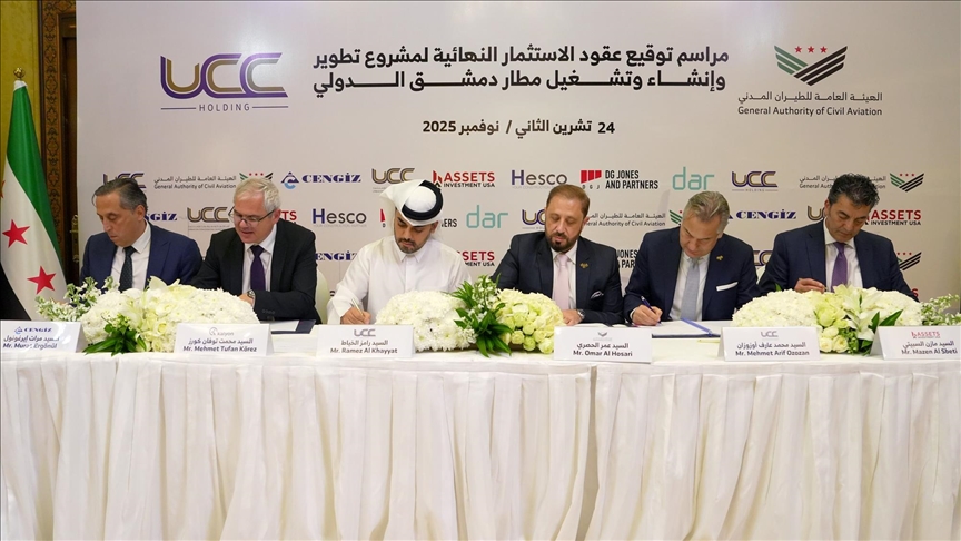 سوريا توقع عقودا نهائية لتطوير وتوسعة مطار دمشق الدولي