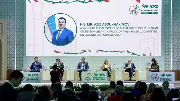 Страны Центральной Азии подписали совместную экологическую декларацию на CITES CoP20