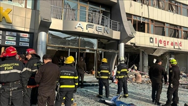 При взрыве в бизнес-центре в Баку есть пострадавшие