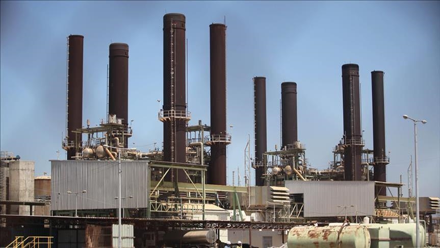 Pakistan, Iran discuss trade, energy cooperation