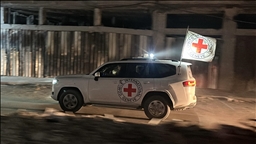 إسرائيل تتسلم من الصليب الأحمر رفات أحد أسراها بغزة 