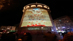 Li ser Kûleya Galatayê di çarçoveya 24ê Mijdarê Roja Mamosteyan da pêşandina mappingê hat kirin