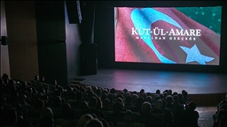 "Kut'ül Amare: Masaldan Gerçeğe" belgeselinin Ankara özel gösterimi yapıldı