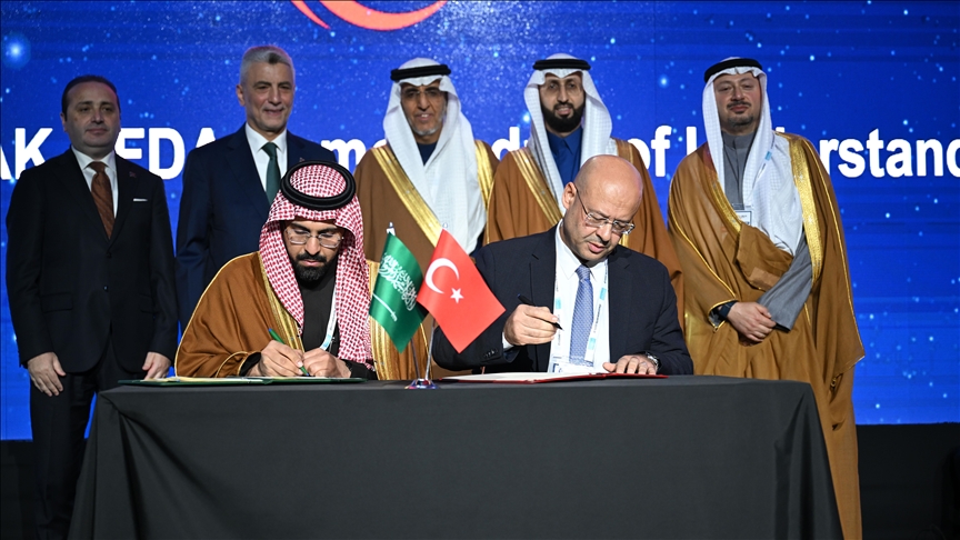 مذكرة تفاهم بين تركيا والسعودية للتعاون في مجال المنتجات الحلال