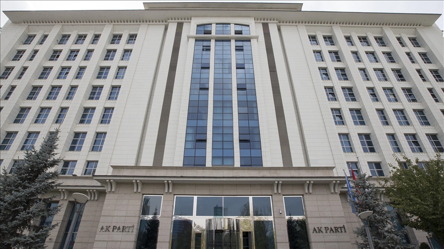 AK Parti'den 81 ilde üye sayısını artırmak için yeni çalışma 
