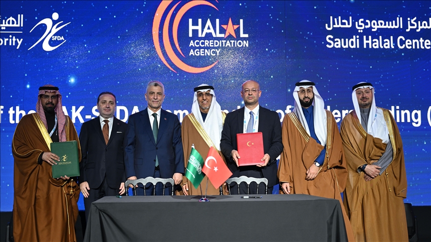 إسطنبول.. انطلاق القمة العالمية والمعرض التجاري الدولي للحلال