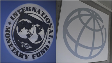 البنك الدولي: زيادة العجز التجاري لتونس بـ9 بالمئة