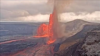 Vulkan Kilauea na Havajima izbacivao lavu do 120 metara u visinu
