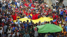 لە ڤێنیزوێلا خۆپیشاندان دژبە ھەڕەشەکانی ئەمریکا ئەنجامدرا