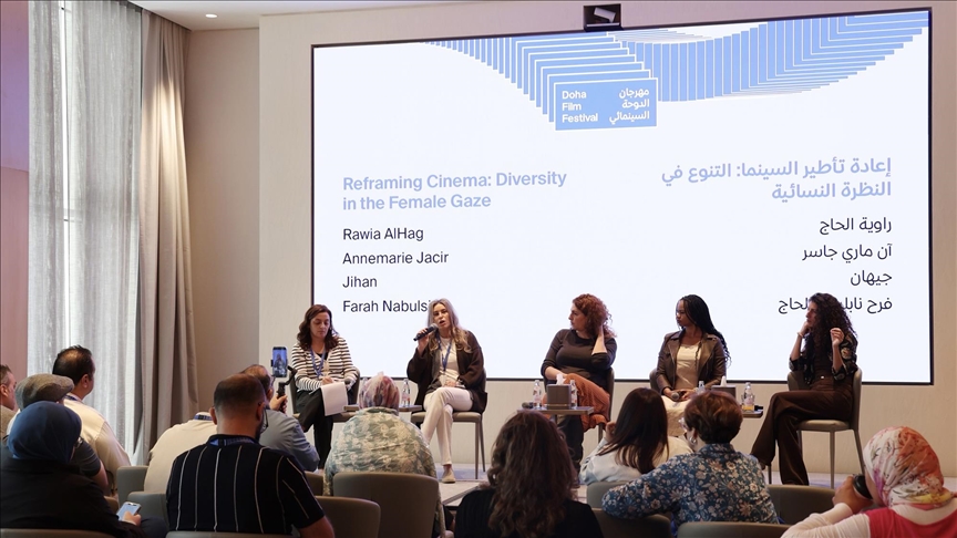 Doha Film Festivali\'nde kadın yönetmenler sinema sektöründe yaşadıkları zorlukları anlattı