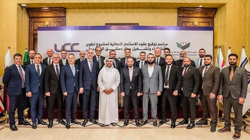 كاليون وجنكيز بصمة تركية في أكبر استثمار لإحياء مطار دمشق الدولي