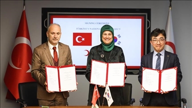 اتفاق تركي كوري جنوبي لإنشاء مصنع لإنتاج أدوية البلازما في أنقرة