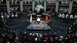 Папата Лав XIV: Турција има важно место на Медитеранот и глобалната иднина