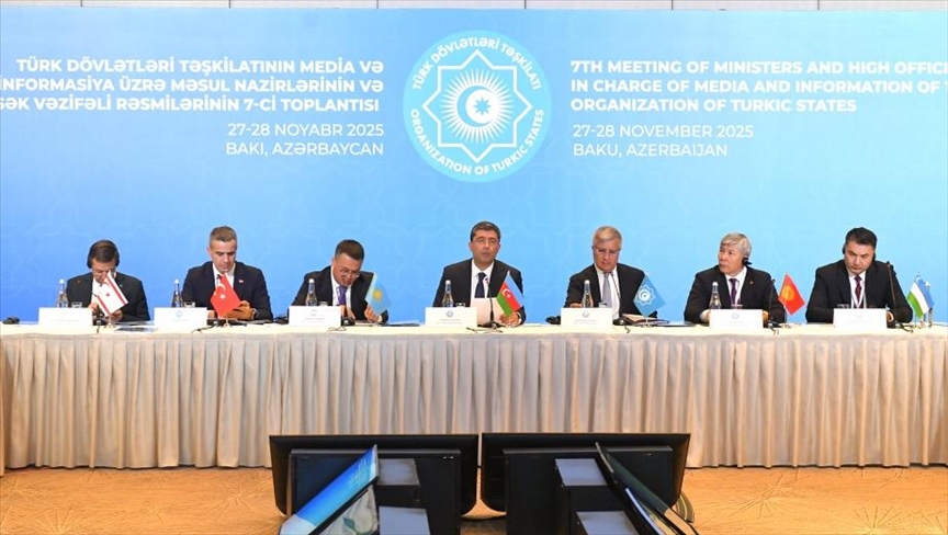 Страны ОТГ намерены расширять сотрудничество в сфере медиа