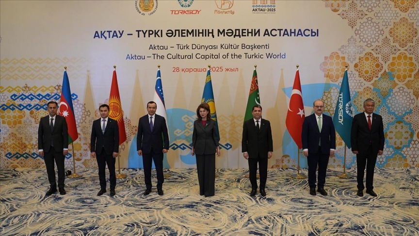 Город Андижан в Узбекистане объявлен культурной столицей тюркского мира 2026 года