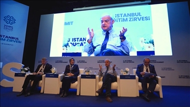 В Стамбуле пройдет международный образовательный саммит