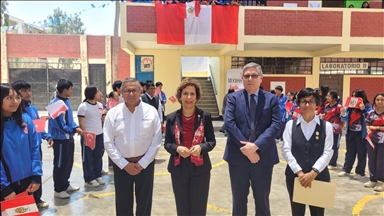 Турция организовала компьютерный класс в Перу