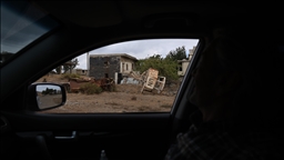 İsrail ordusu, Suriye'nin güneyine düzenlediği baskında 13 kişiyi öldürdü