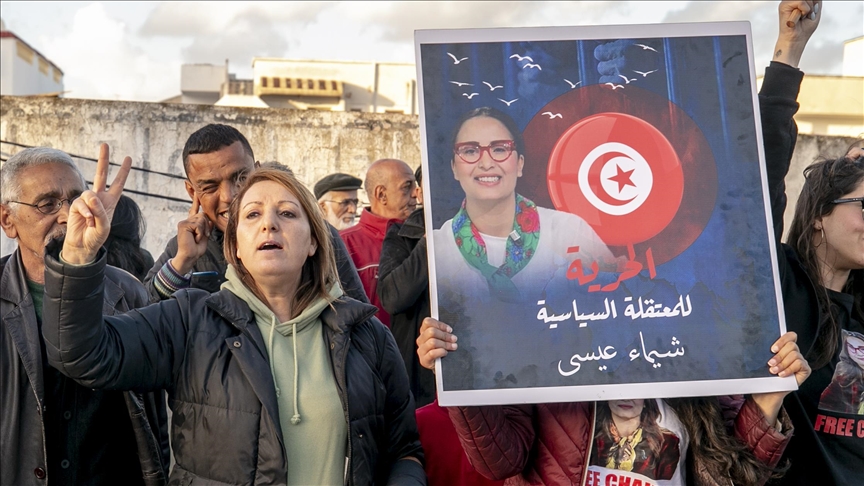 محاميان تونسيان: توقيف القيادية بجبهة الخلاص المعارضة شيماء عيسى