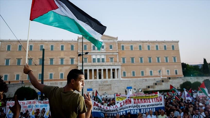 В столице Греции Афинах прошел марш в поддержку Палестины