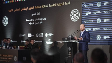 Билал Эрдоган: Палестинский вопрос является испытанием моральной легитимности современного мира