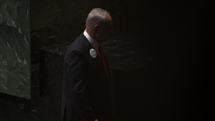 FACTBOX - After requesting pardon, what corruption cases is Israel’s Netanyahu on trial for?