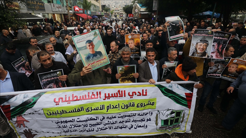 Filistin Halkıyla Dayanışma Günü dolayısıyla Ramallah ve Nablus'ta gösteri düzenlendi