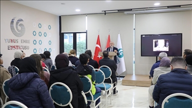 تونس.. معهد "يونس أمره" التركي يعقد مؤتمرا عن فن الخط