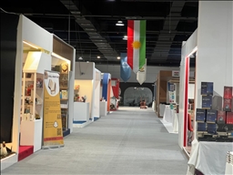 یەكەمین پێشانگای نێودەوڵەتیی کتێب لە زاخۆ كرایەوە