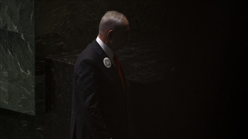 Why Netanyahu’s pardon request traps Israeli president in a political dilemma?