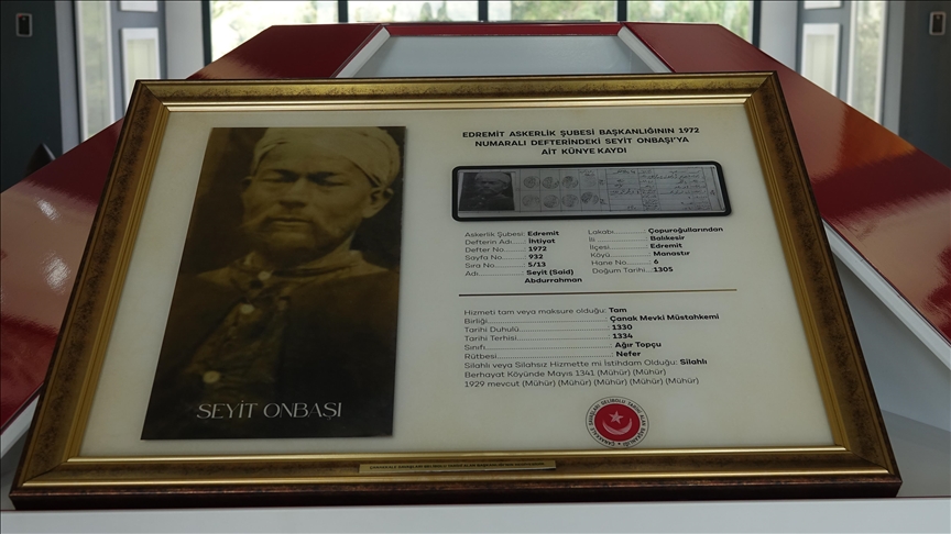 Çanakkale kahramanlarından Seyit Onbaşı'nın askerlik şubesindeki fotoğrafı ortaya çıktı