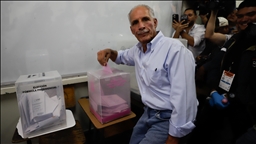 Nasry Asfura leads Honduras’ presidential race in preliminary count