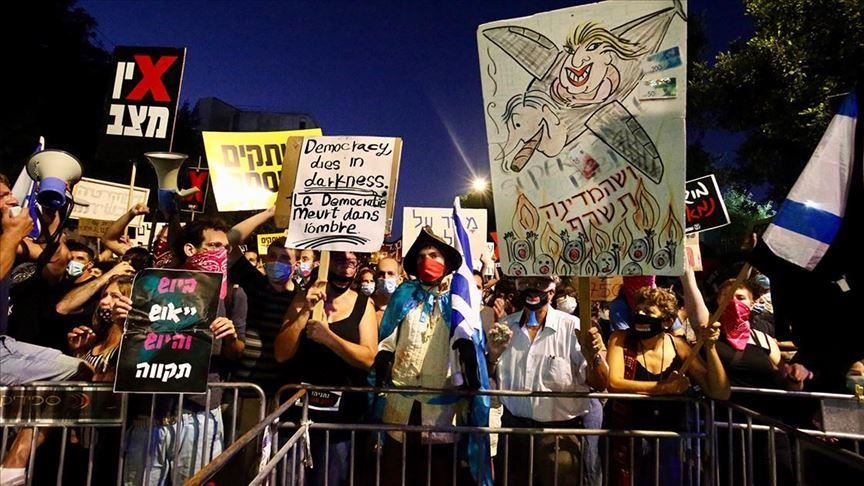 تظاهرات علیه درخواست عفو نتانیاهو در مقابل اقامتگاه ریاست‌جمهوری اسرائیل