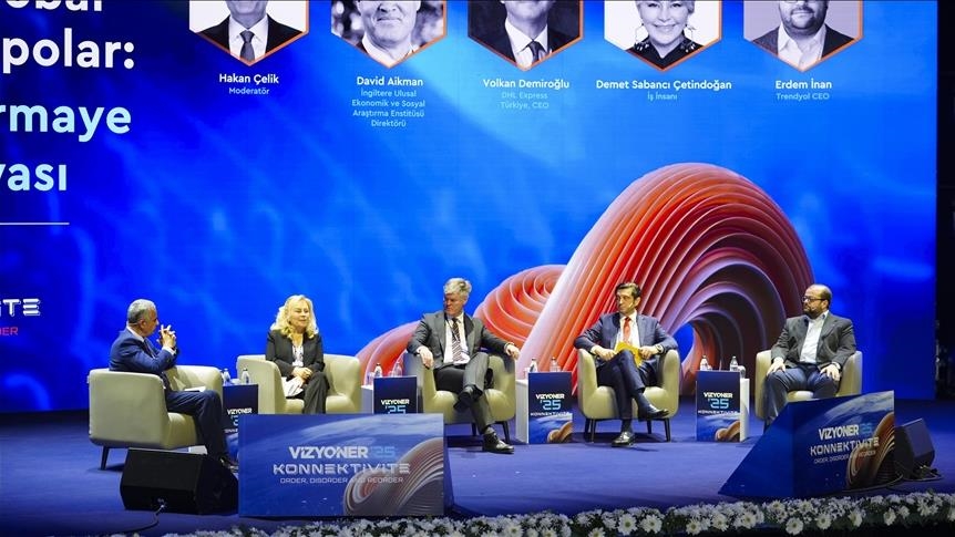 برگزاری برنامه ویزیونر'25 توسط موسیاد با پنل‌ها و جلسات ویژه