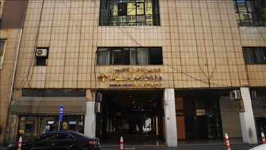 سوريا.. حصر استيراد أجهزة الكشف عن المعادن بالجهات الحكومية