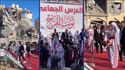 فرحة من وسط الألم.. زفاف جماعي لـ54 زوجا في غزة