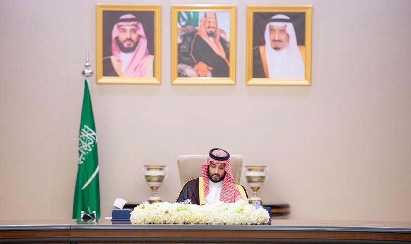 السعودية تقر ميزانية 2026 بنفقات تتجاوز 348 مليار دولار