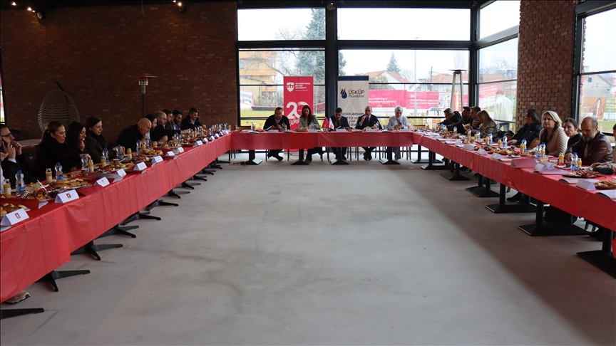 Uluslararası Balkan Üniversitesi tanıtıldı