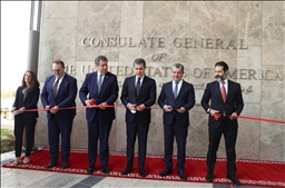 لە ڕێوڕەسمێکدا باڵەخانەی نوێی کۆنسولخانەی ئەمریکا لە هەولێر کرایەوە