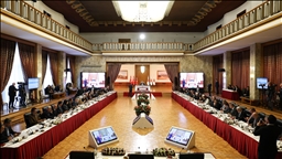 Milli Dayanışma, Kardeşlik ve Demokrasi Komisyonu 19. toplantısını yarın gerçekleştirecek