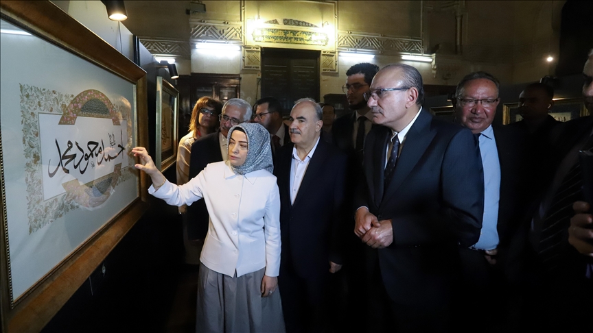 بتعاون تركي مصري.. انطلاق معرض فن الخط العربي في القاهرة