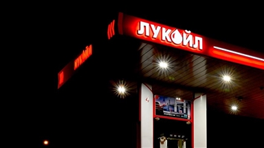 ABD, Lukoil'in Rusya dışındaki benzin istasyonlarına geçici yaptırım muafiyeti sağladı
