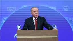 سەرکۆمار ئەردۆغان: "کاری لە پێشینەمان چارەسەرکردنی کێشەکانی هاووڵاتیانی خاوەن پێداویستی تایبەتە"