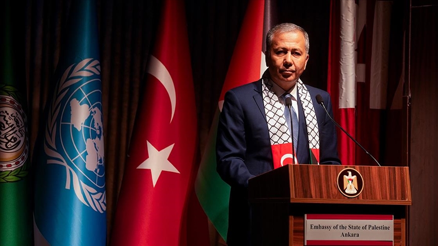 İçişleri Bakanı Yerlikaya: Türkiye, Gazze halkının acılarını hafifletecek tüm girişimlere öncülük etmeye devam edecektir